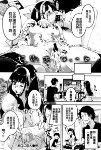 第143页图