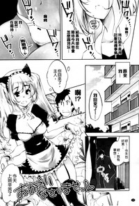 第147页图
