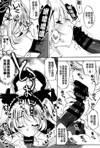 第151页图