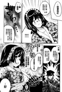 第163页图
