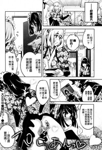 第175页图
