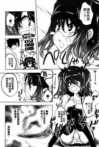 第179页图