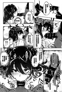 第183页图