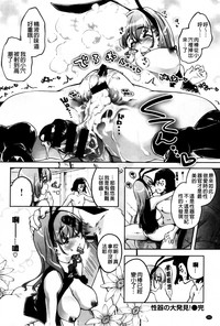 第215页图
