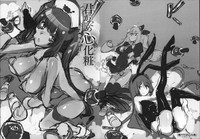 第219页图