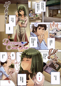 第239页图