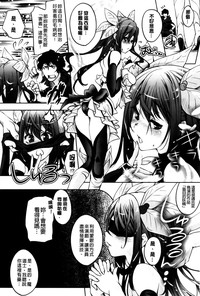 第27页图