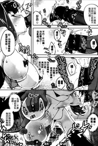 第71页图