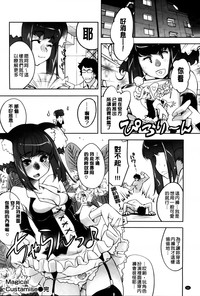 第79页图