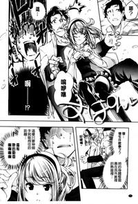 第83页图