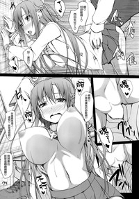 第15页图