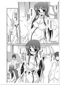 第31頁圖