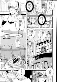 第23頁圖