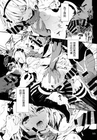 第11頁 封面 - HaSM.cc