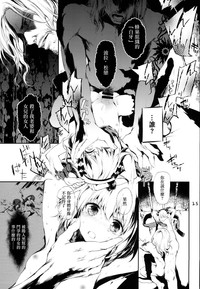 第15頁 封面 - HaSM.cc