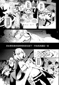 第7頁 封面 - HaSM.cc