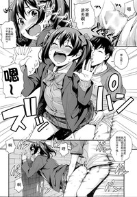 第11页图