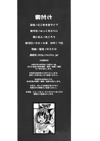 第35页图