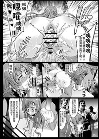 第15页图