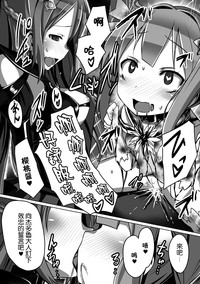 第19頁圖