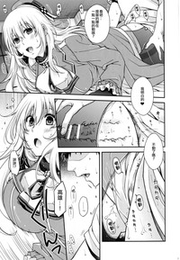 第23页图