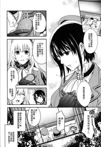 第31页图