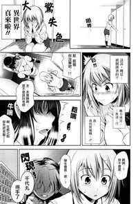 第23頁圖