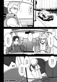 第19页图
