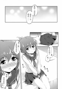 第15頁圖