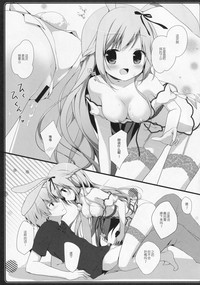 第11页图