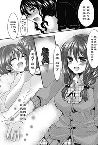 第7页图