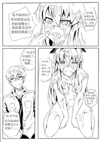 第11页图
