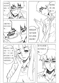 第27页图
