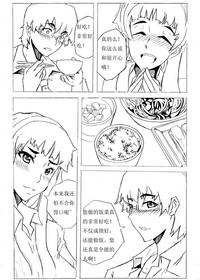 第35页图