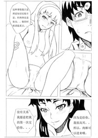 第39页图