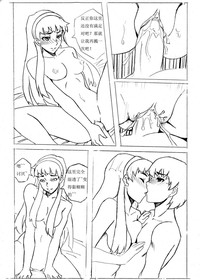 第47页图