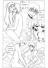 第51页图