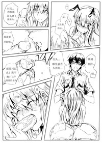 第7页图
