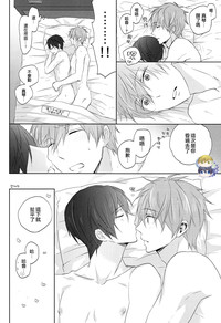 第23頁圖