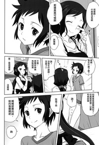 第15页图