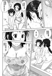 第19页图