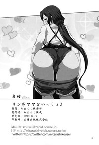 第35页图