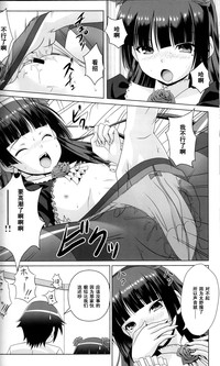 第11页图