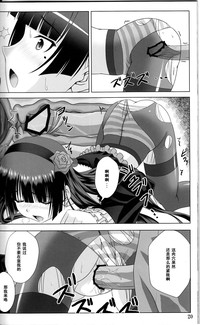 第19页图