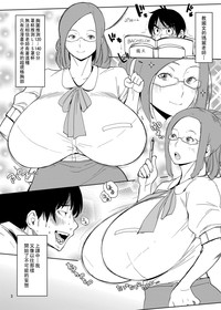 第3頁圖