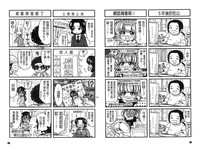 第115頁圖