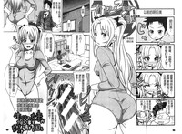 第19頁圖