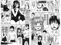 第39頁圖