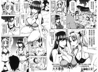 第55頁圖