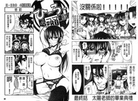 第91頁圖